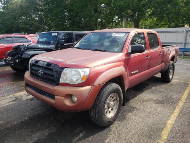 2005 Toyota Tacoma 