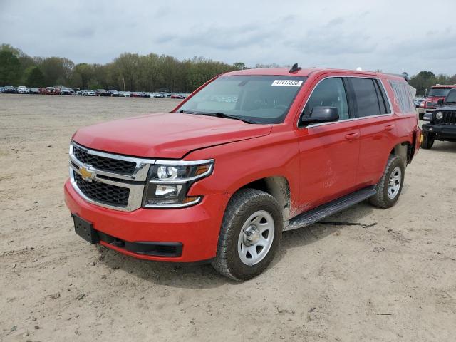 2015 Chevrolet Tahoe 