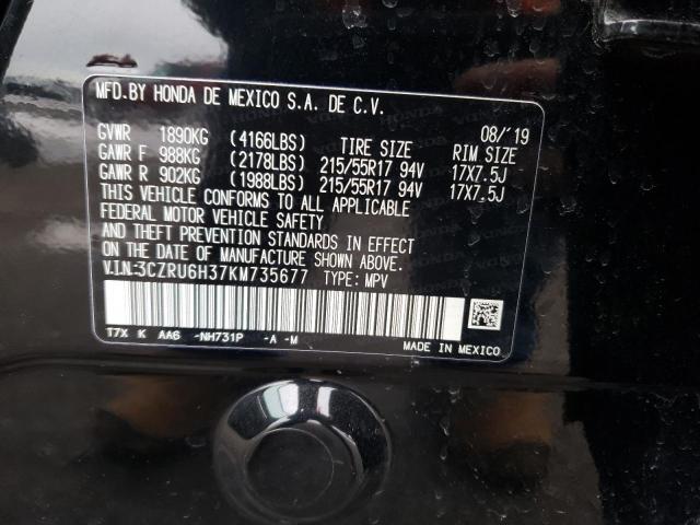 2019 HONDA HR-V LX - 3CZRU6H37KM735677