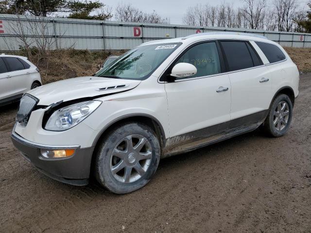 2008 Buick Enclave CXL