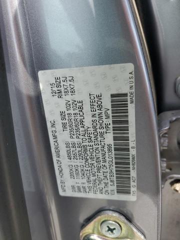 2016 ACURA RDX ADVANC - 5J8TB3H75GL013895