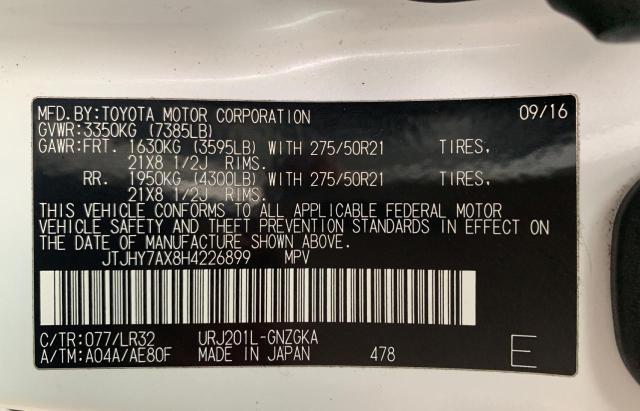 2017 LEXUS LX 570 JTJHY7AX8H4226899