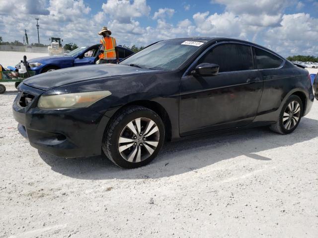 2009 Honda Accord Sedan LX