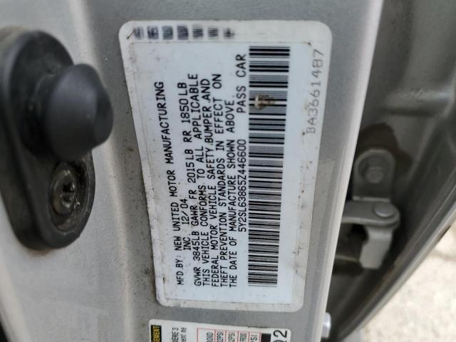 5Y2SL63865Z446600 2005 Pontiac Vibe