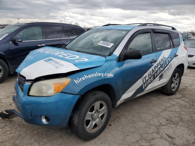 2008 Toyota RAV4 