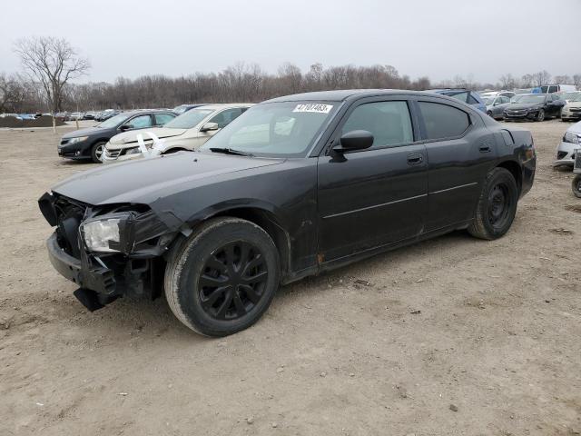 2006 Dodge Charger SE