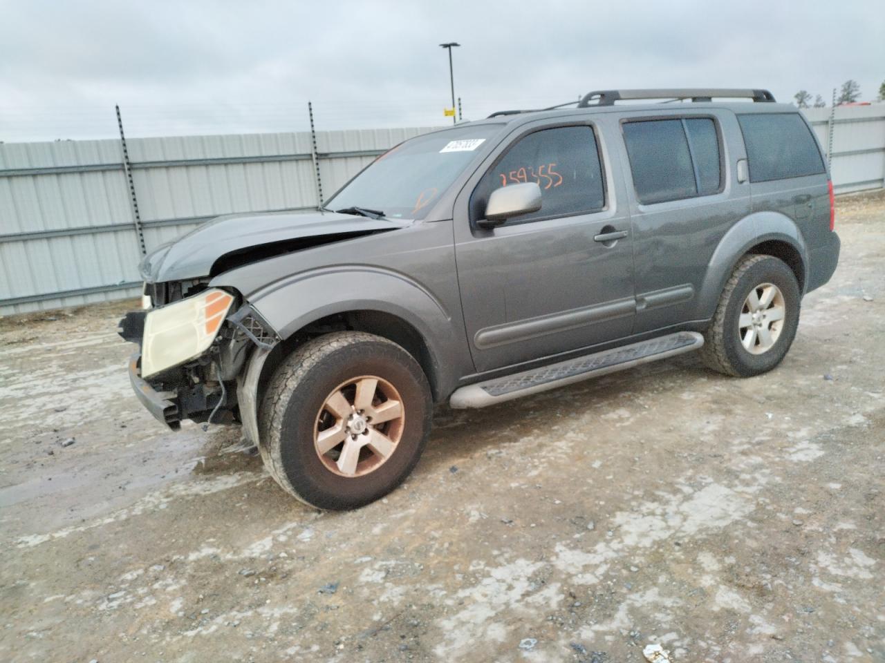 Nissan Pathfinder