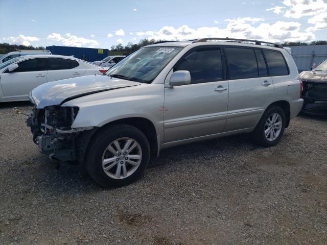 2006 Toyota Highlander Hybrid 