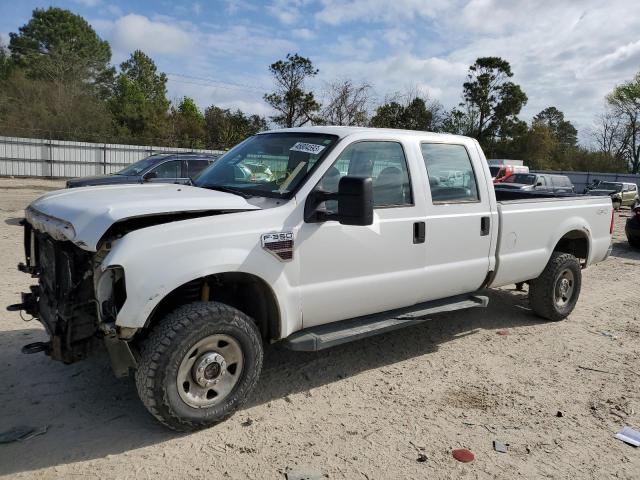 2008 Ford F-350 