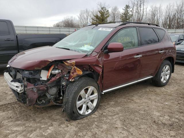 2007 Nissan Murano SL