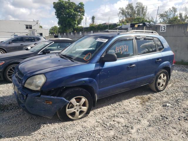 2007 Hyundai Tucson GLS