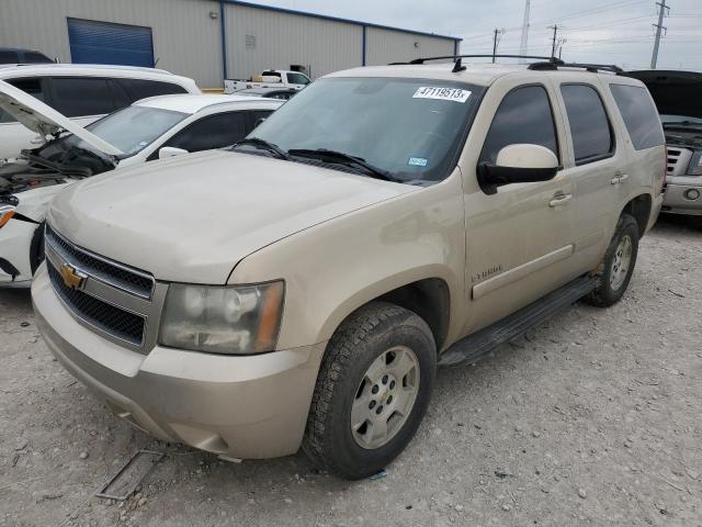 2007 Chevrolet Tahoe 