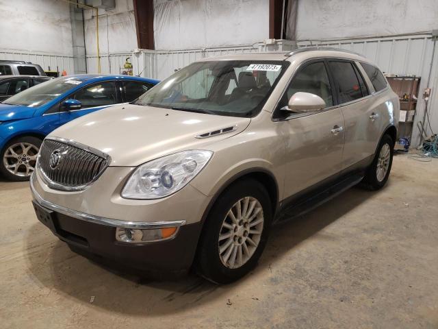 2009 Buick Enclave CXL