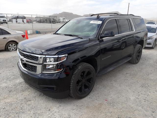 2020 Chevrolet Suburban 