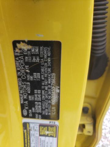 KNDJX3A50F7166319 KIA Soul !