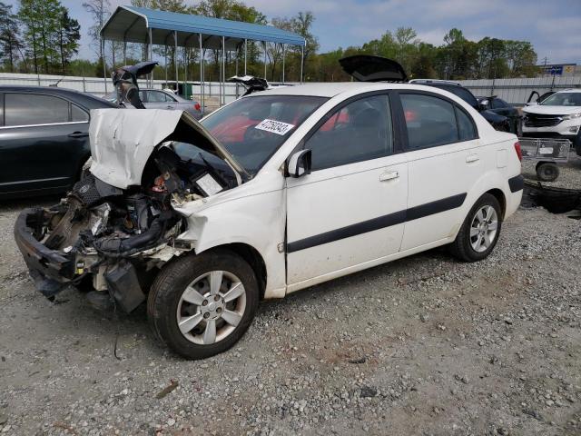 2006 Kia Rio 