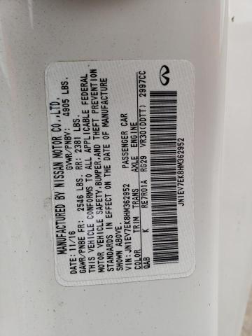 2017 INFINITI Q60 PREMIU - JN1EV7EK8HM362952