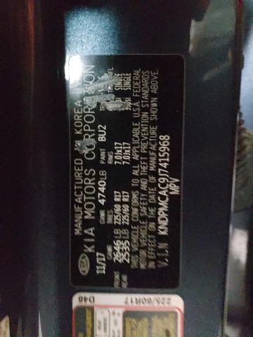 KNDPMCAC9J7415968 KIA Sportage Lx