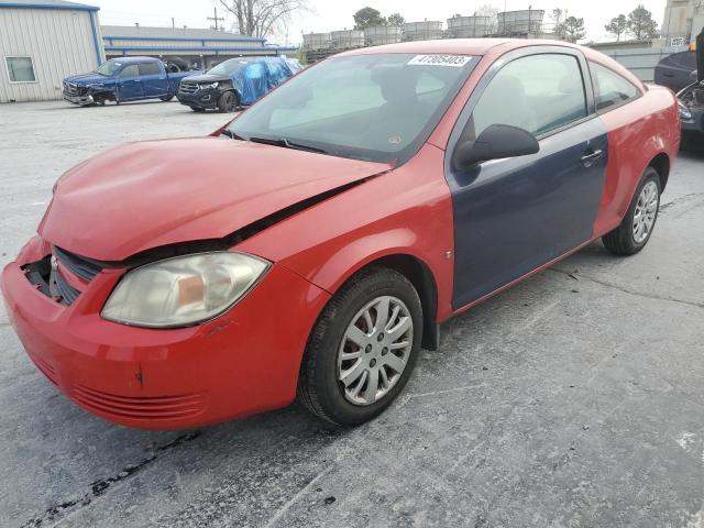 2009 Chevrolet Cobalt LS