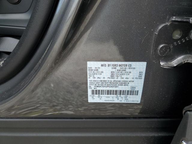 2023 FORD EXPLORER X - 1FMSK7DH2PGA57261