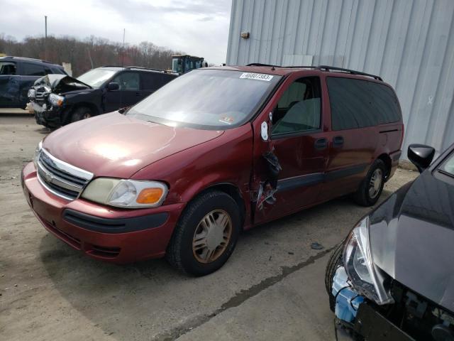 2012 Chevrolet Venture 