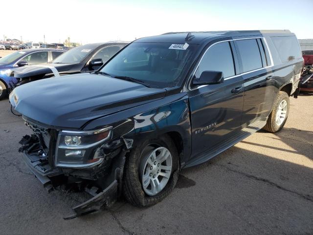 2020 Chevrolet Suburban 