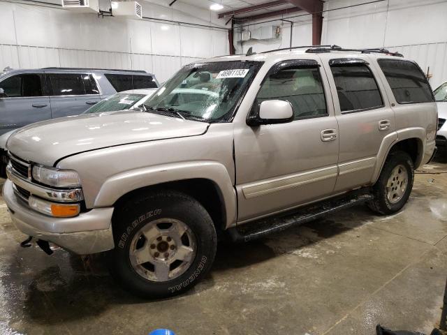 2006 Chevrolet Tahoe 