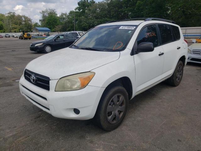 2006 Toyota RAV4 