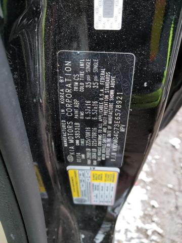KNDMG4C73E6578921 KIA SEDONA LX