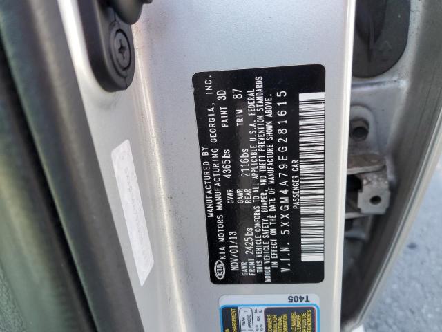 5XXGM4A79EG281615 KIA Optima Lx