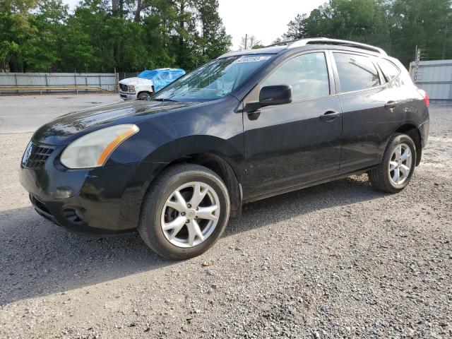 2008 Nissan Rogue S