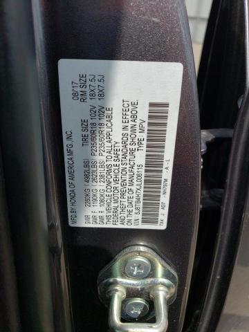 2018 ACURA RDX ADVANC - 5J8TB4H7XJL006115