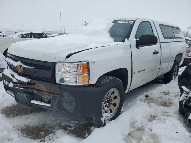 2013 Chevrolet C/K 1500 