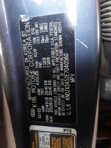 KNDJX3A52E7040560 KIA Soul !