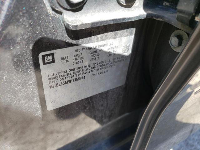 2017 CHEVROLET CRUZE LT - 1G1BE5SM9H7156914