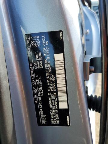 2018 VOLVO S90 T6 INS - LVY992MLXJP037118