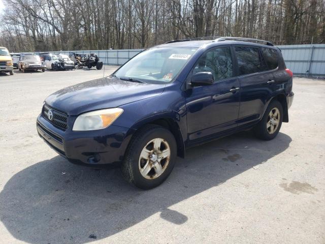 2007 Toyota RAV4 