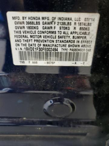 2015 ACURA ILX 20 - 19VDE1F30FE002494
