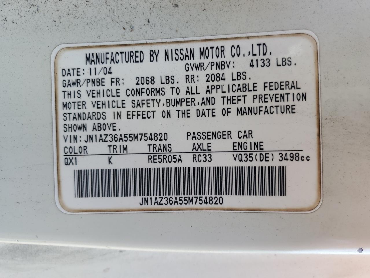 JN1AZ36A55M754820 2005 Nissan 350Z Roadster