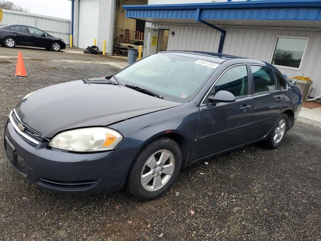 2008 Chevrolet Impala LT