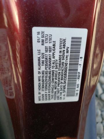 2016 HONDA ODYSSEY LX - 5FNRL5H23GB060240