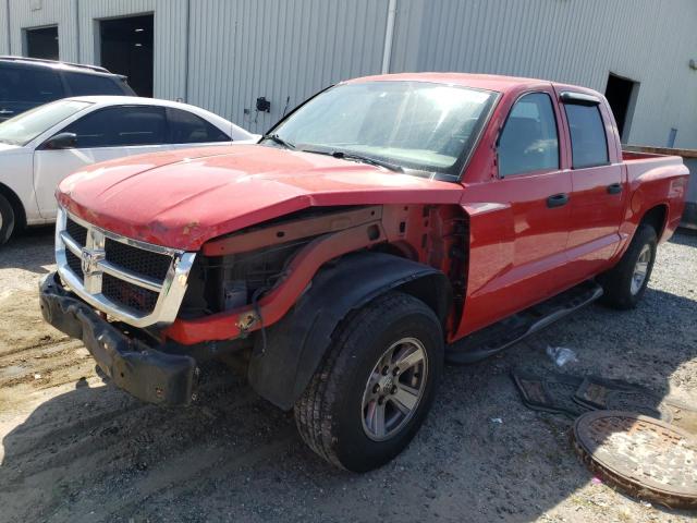 2008 Dodge Dakota 