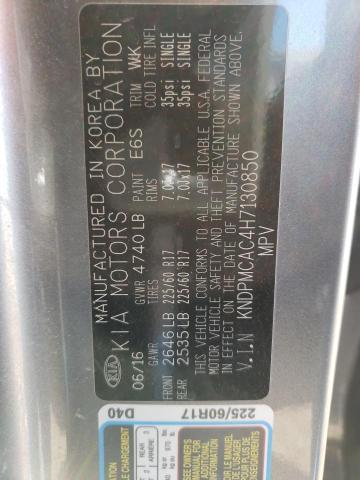 KNDPMCAC4H7130850 KIA Sportage Lx