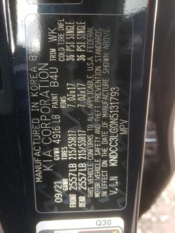KNDCC3LG0N5131793 KIA NIRO S