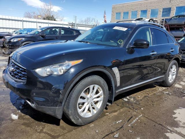 2010 INFINITI FX35 