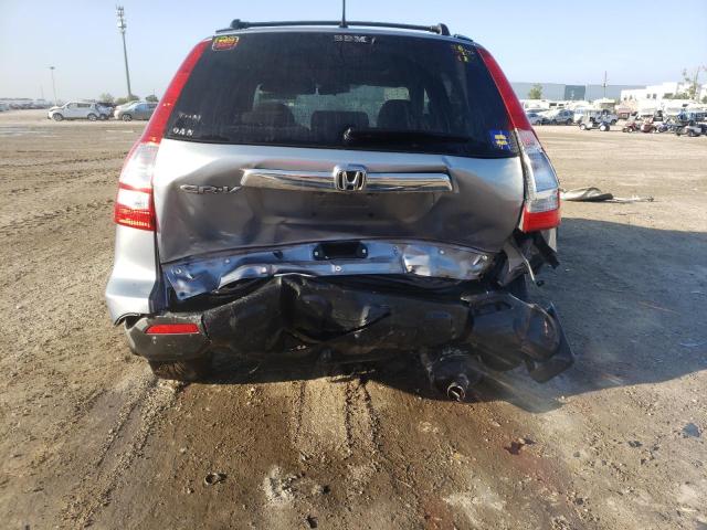 2008 Honda Cr-V Ex VIN: JHLRE38558C052280 Lot: 47569183