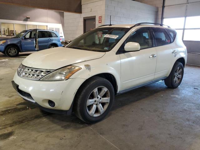 2007 Nissan Murano SL