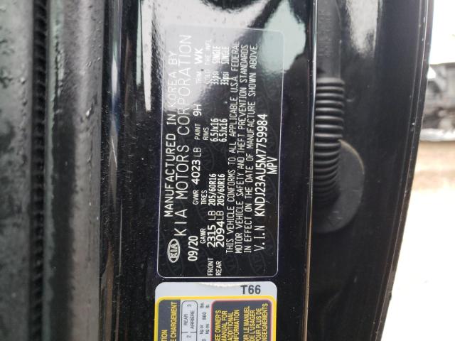 KNDJ23AU5M7759984 KIA SOUL LX