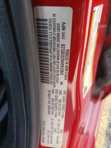 2016 FIAT 500L POP ZFBCFAAH1GZ038528