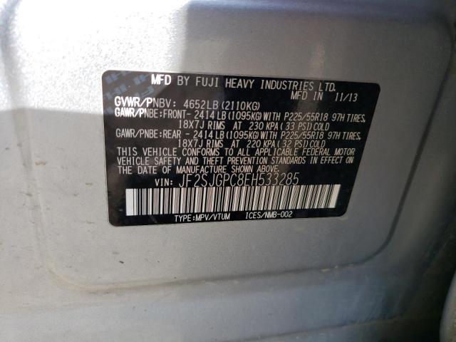 JF2SJGPC8EH533285 Subaru Forester 2.0xt Touring